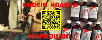 мефедрон Кулебаки