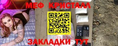 скорость mdpv Кунгур