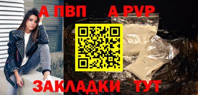 скорость mdpv Кунгур