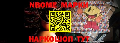 мефедрон Кулебаки