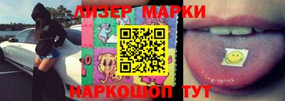 мефедрон Кулебаки