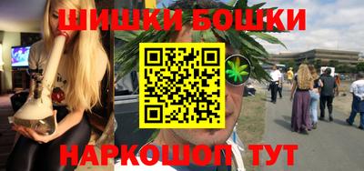 скорость mdpv Кунгур
