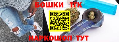мефедрон Кулебаки