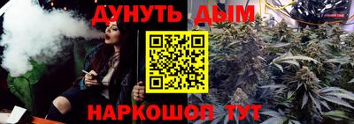а пвп мука Кумертау