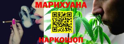 а пвп мука Кумертау