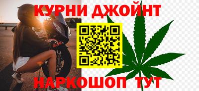 скорость mdpv Кунгур