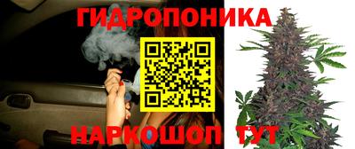 скорость mdpv Кунгур