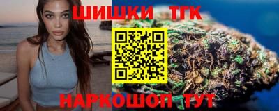 мефедрон Кулебаки