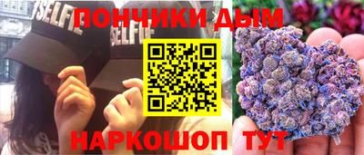 скорость mdpv Кунгур