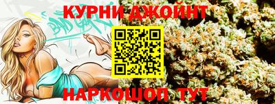 а пвп мука Кумертау
