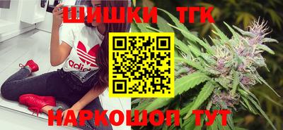 а пвп мука Кумертау