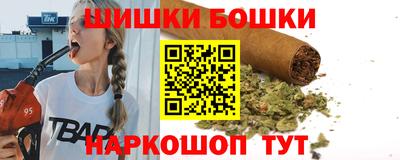 скорость mdpv Кунгур