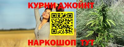а пвп мука Кумертау