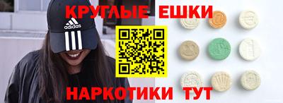 скорость mdpv Кунгур