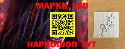 мефедрон Кулебаки