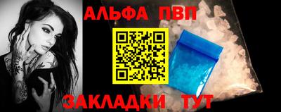 скорость mdpv Кунгур