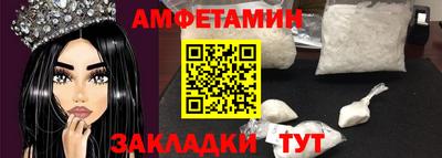 скорость mdpv Кунгур