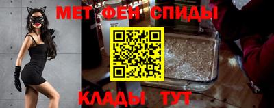 скорость mdpv Кунгур