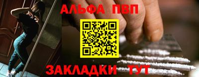 скорость mdpv Кунгур